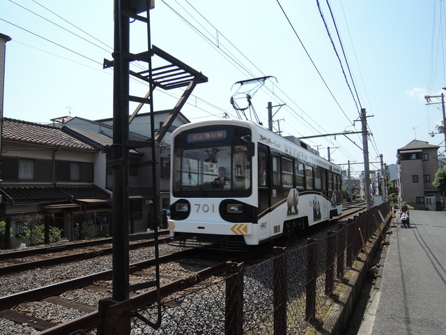 DSCN2270