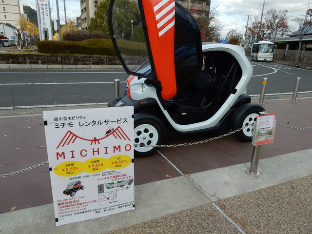 DSCN4914
