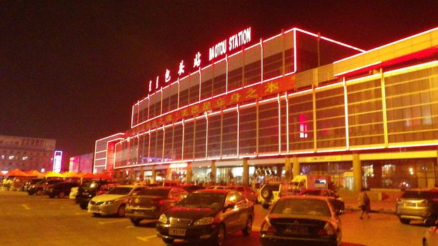 IMGP2291