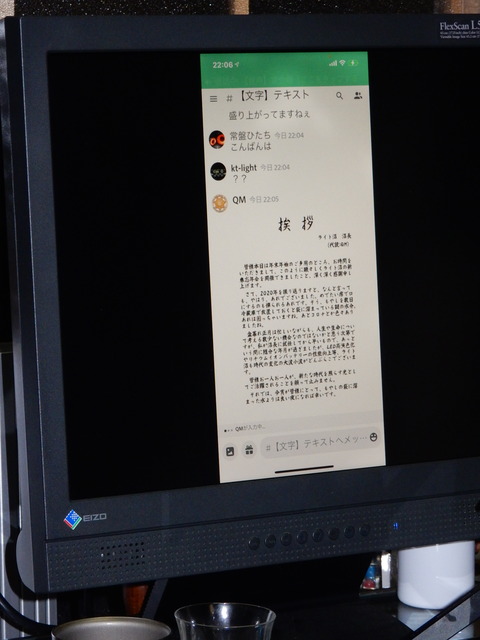 DSCN8780
