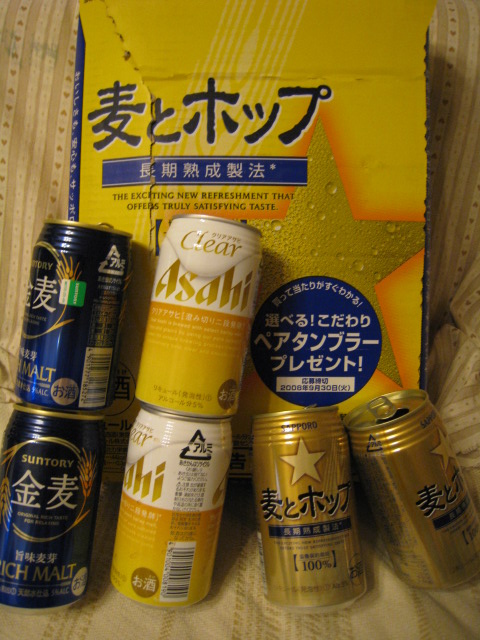 60d095d5.jpg