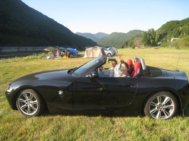 61cb0c38.jpg