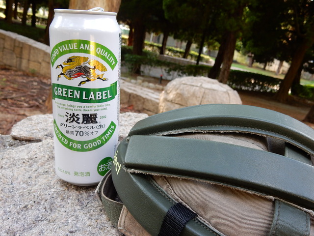DSCN8868