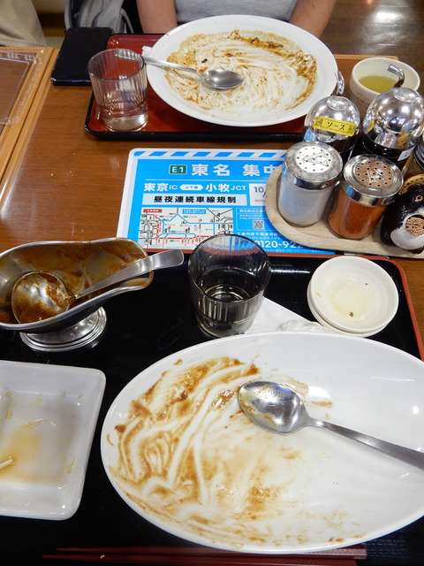 DSCN5849