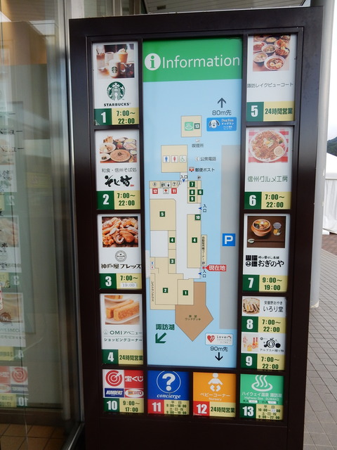 DSCN5863