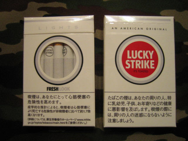 6583801e.jpg