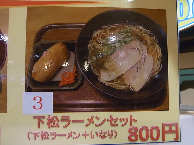 RIMG2762