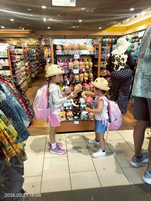 LINE_ALBUM_2026.2.24㈪HAWAII3日目アトランティス潜水艦ツアー&Kiyomiおにぎり_260301_27