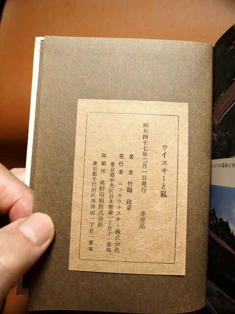 P8271445