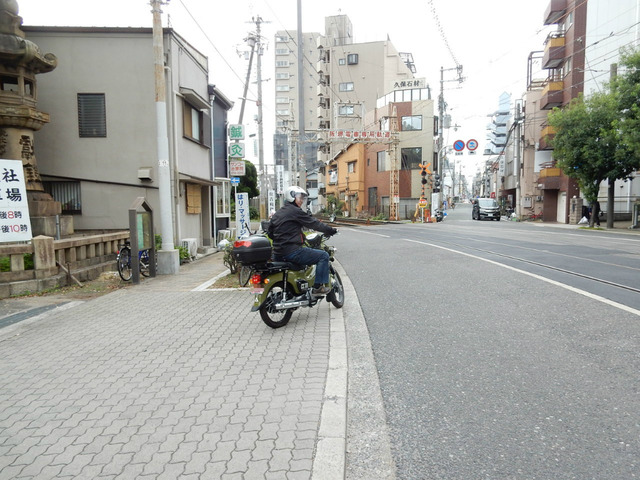 BlogPaint