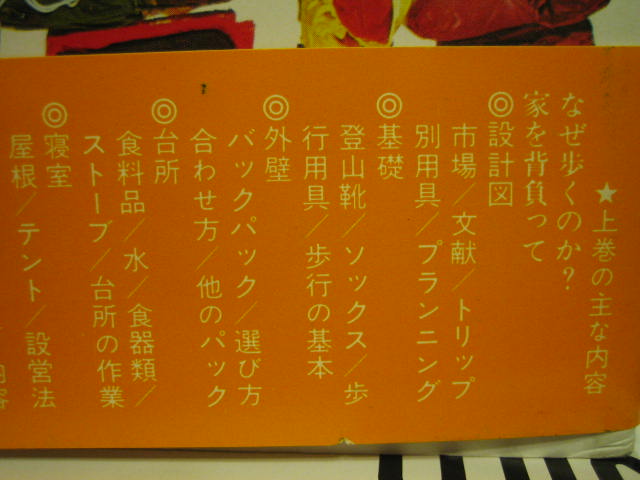 6e9a473a.jpg