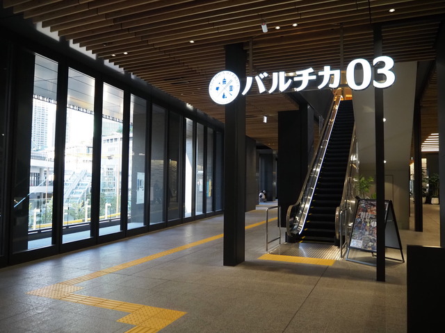 P1158078