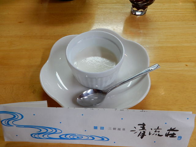 DSCN1492