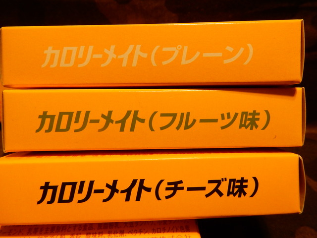 DSCN8905