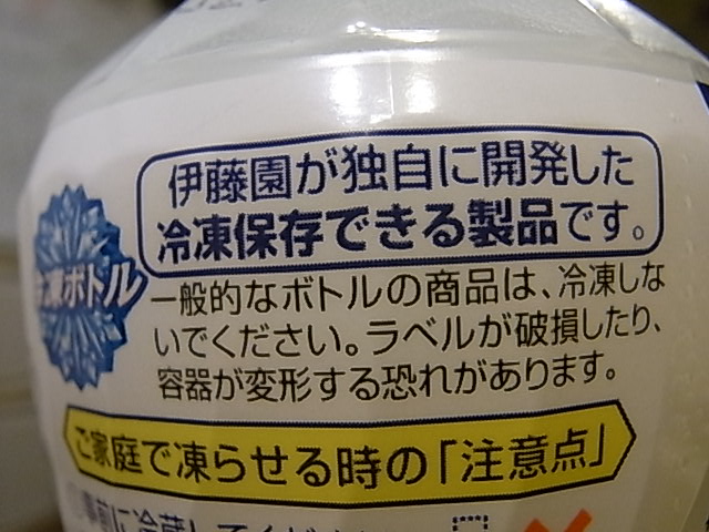 743d50d9.jpg