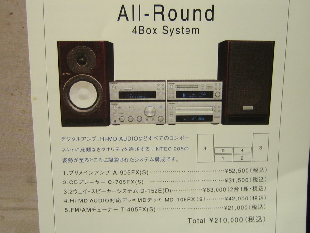 75999ea8.jpg