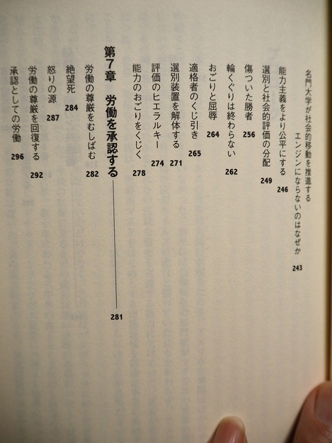 P1180692 (1)