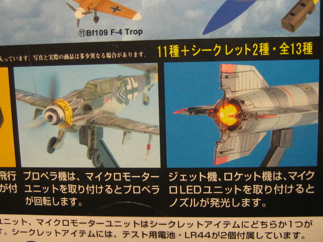 78c475cc.jpg