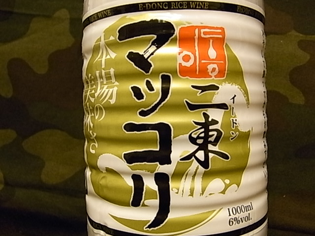 7bd779a6.jpg