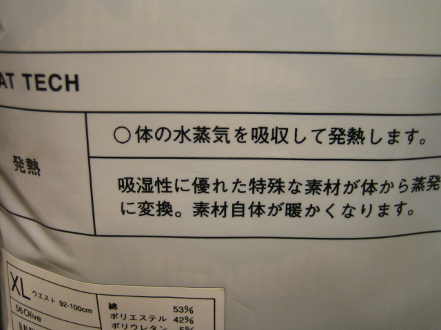 7c79df90.jpg