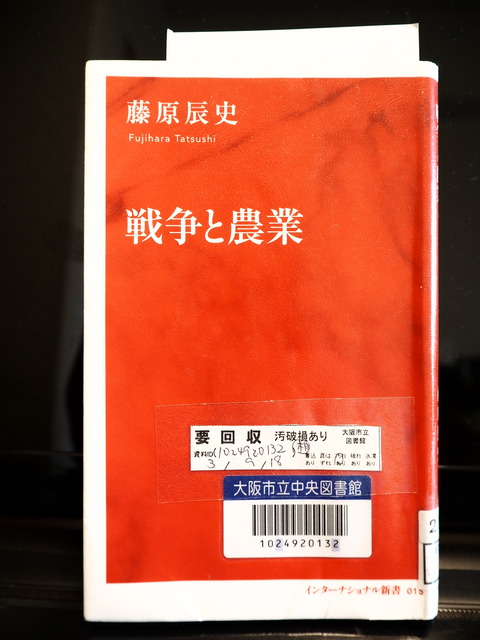 P9190396