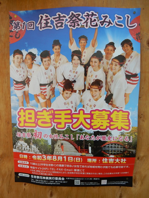 DSCN8797