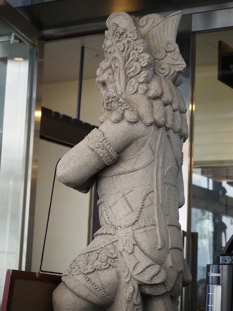 P2238447