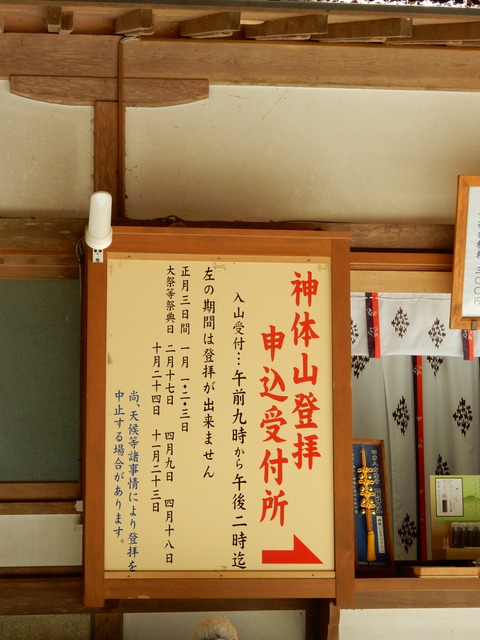 DSCN8340