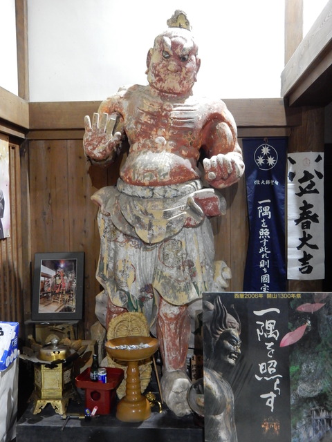 DSCN1547