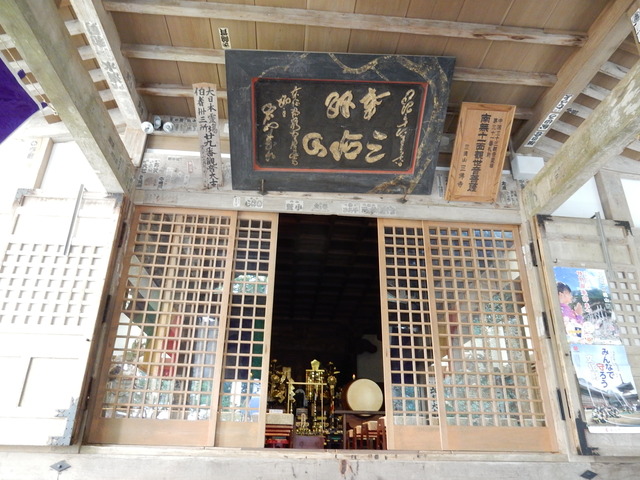 DSCN1543