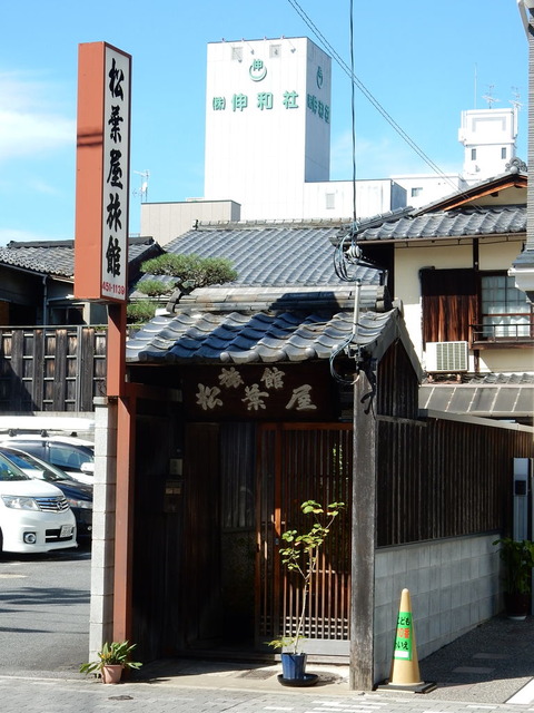 DSCN5530