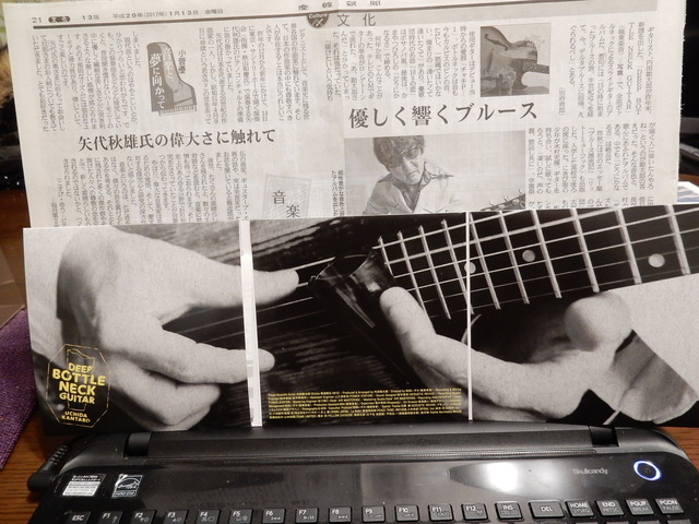 DSCN9892
