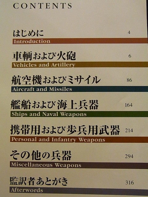 RIMG3479
