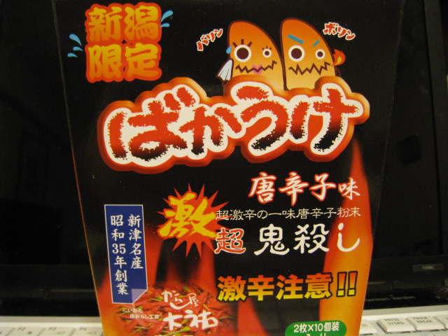 91f78ed9.jpg