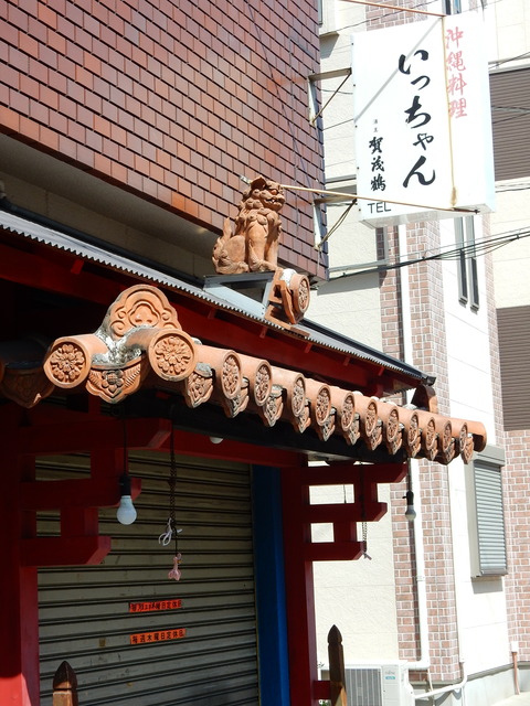DSCN1934