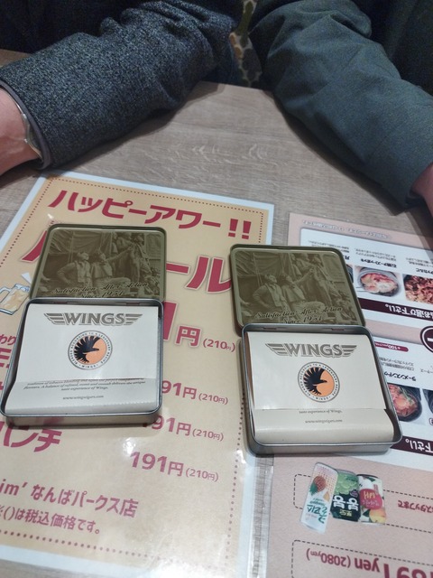 1739414957078
