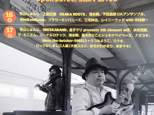 DSCN5566