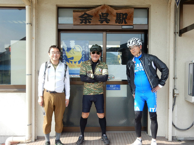 BlogPaint