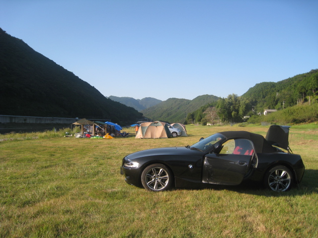a0520dd3.jpg