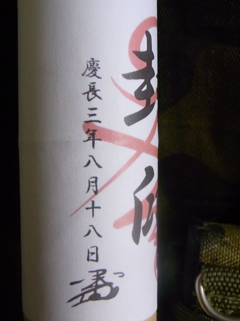 RIMG15567