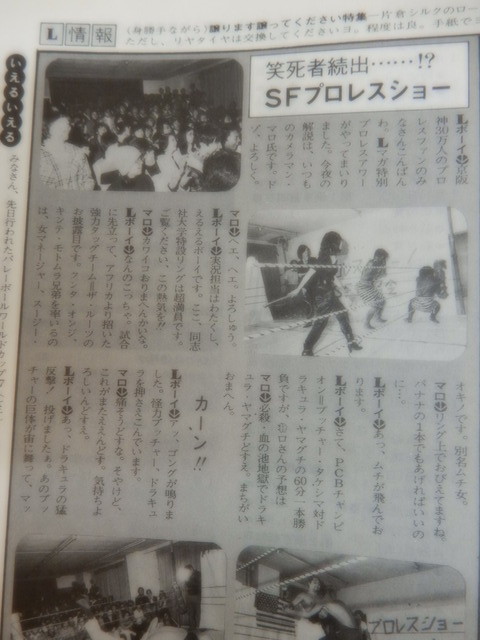DSCN5561