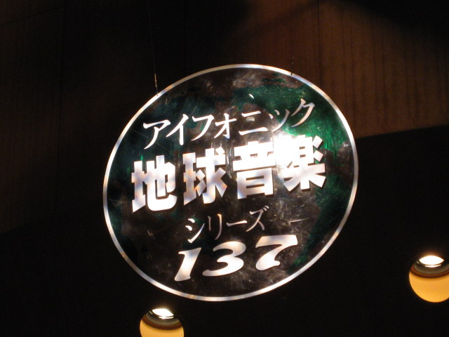 a2707d23.jpg