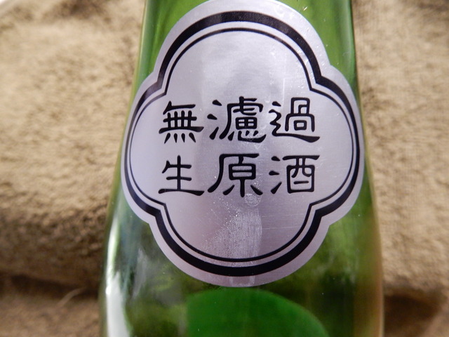 DSCN8811