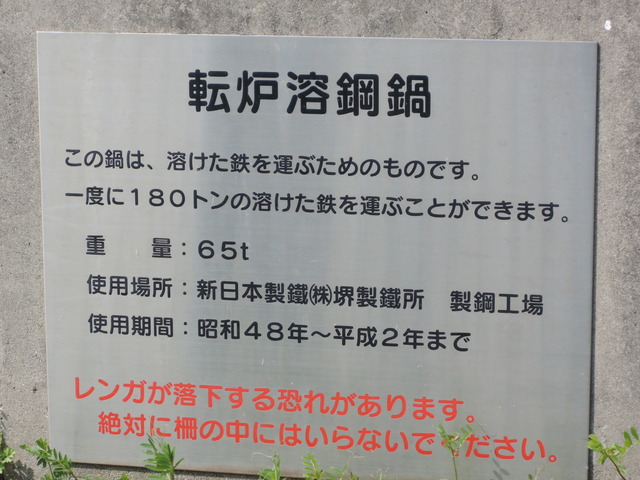 DSCN2060