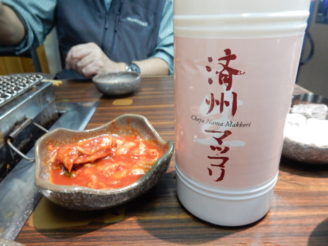 DSCN4946
