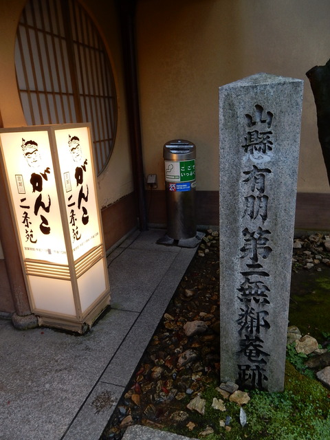 DSCN6344