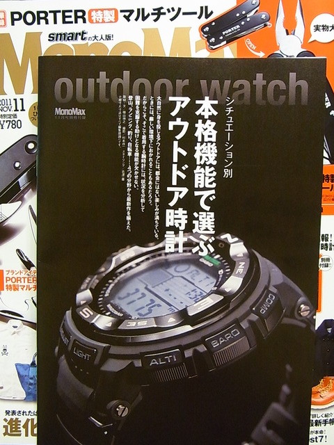 RIMG6106