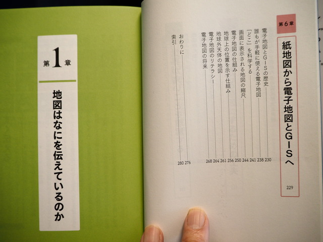 P9127291
