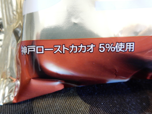 DSCN6715