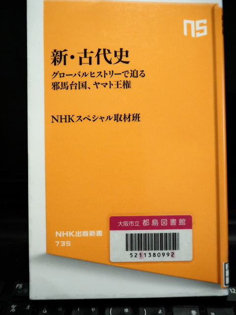 P3288731